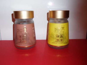 買賣及批發 和 健康及醫療用品 在 hong kong 88db.com – 第1頁