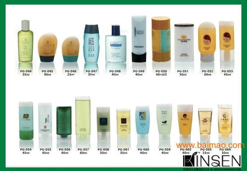 上海三四五星級酒店日用品批發(fā) 一次性用品定做批發(fā)–上海三四五星級酒店日用品批發(fā) 一次性用品定做廠家–上海三四五星級酒店日用品批發(fā) 一次性用品定做供應商